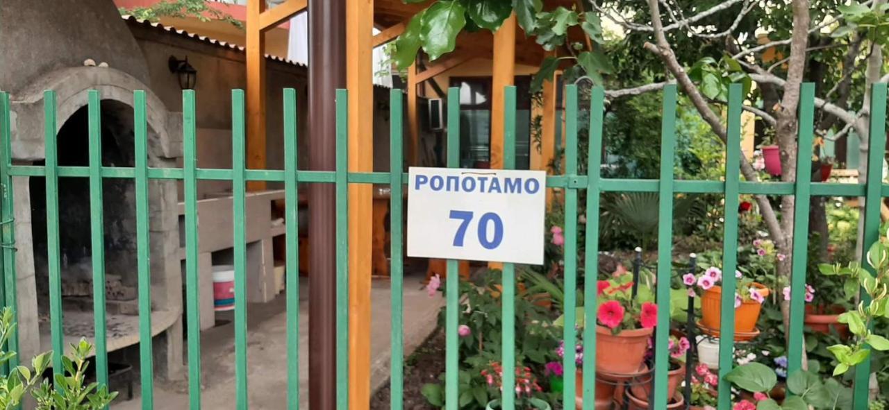 Family House Primorsko Appartement Buitenkant foto